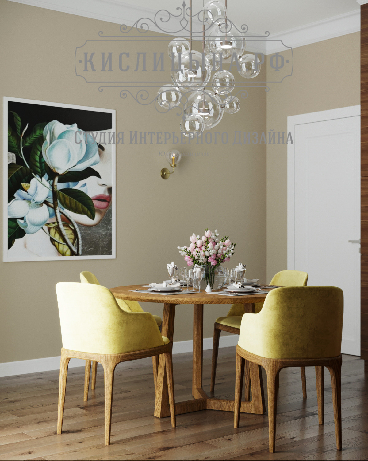 Квартира, г. Москва, ЖК RedSide