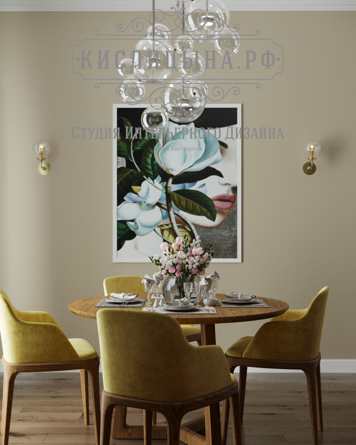 Квартира, г. Москва, ЖК RedSide