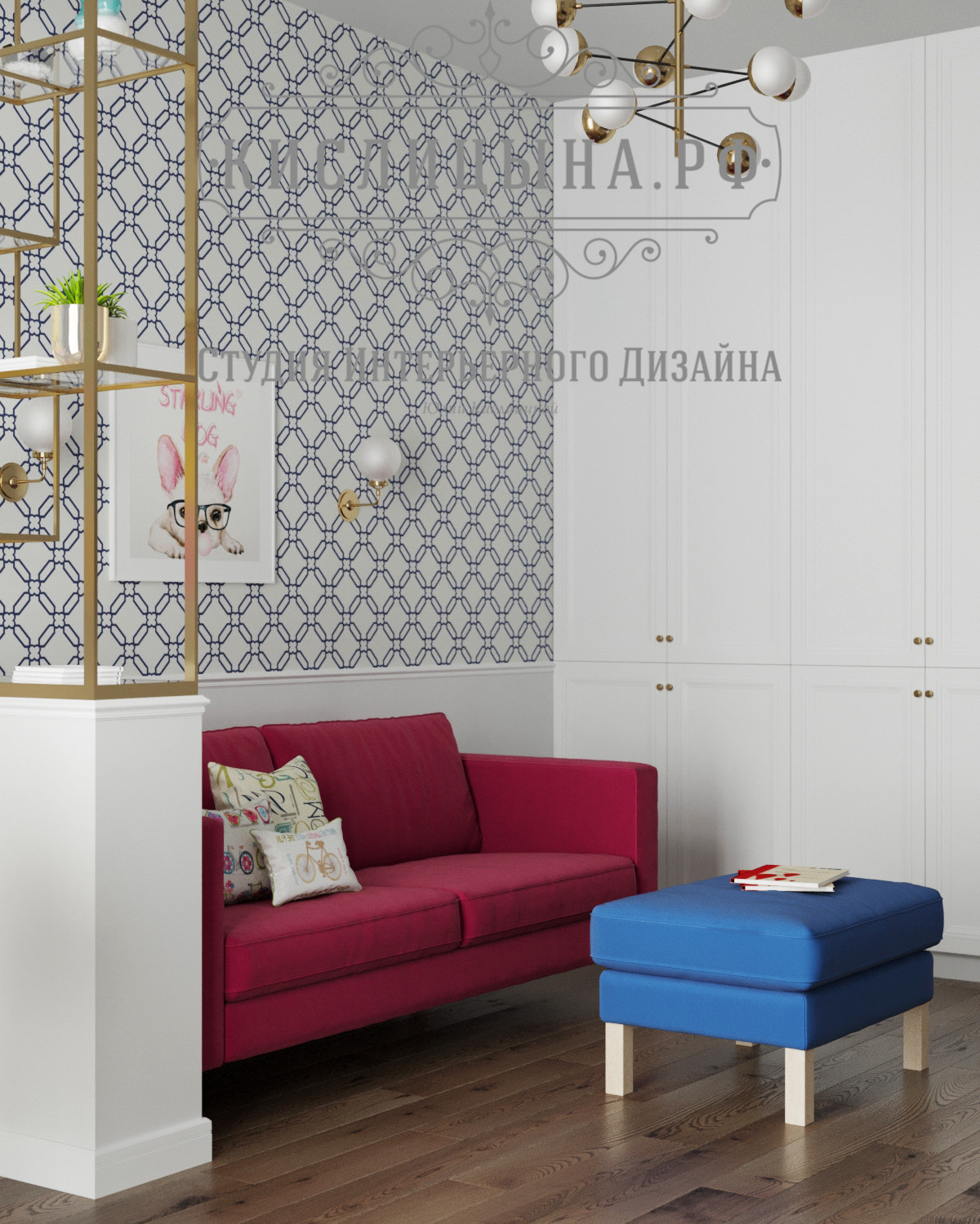 Квартира, г. Москва, ЖК RedSide