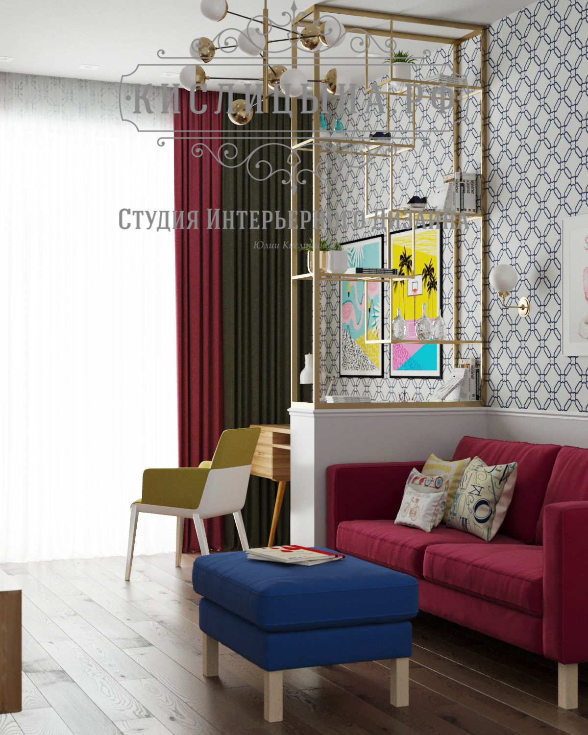 Квартира, г. Москва, ЖК RedSide