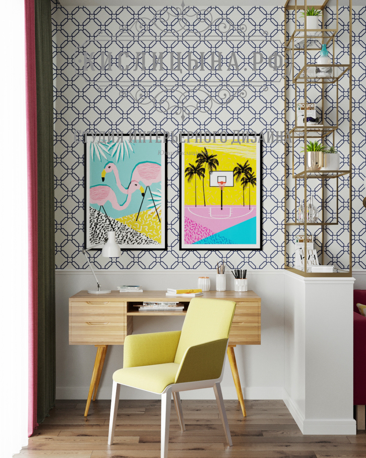 Квартира, г. Москва, ЖК RedSide