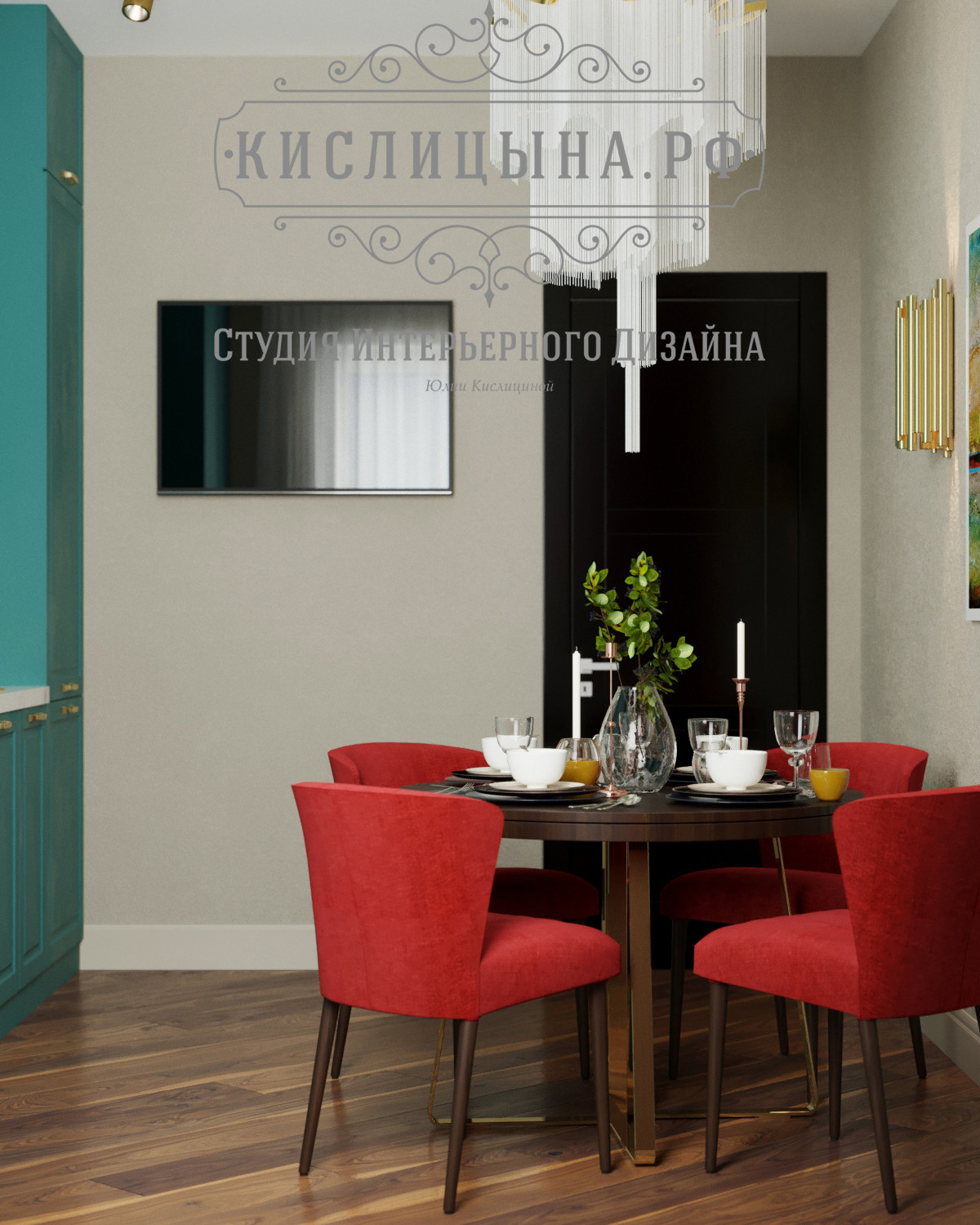 Квартира, г. Рязань, ЖК Мервино