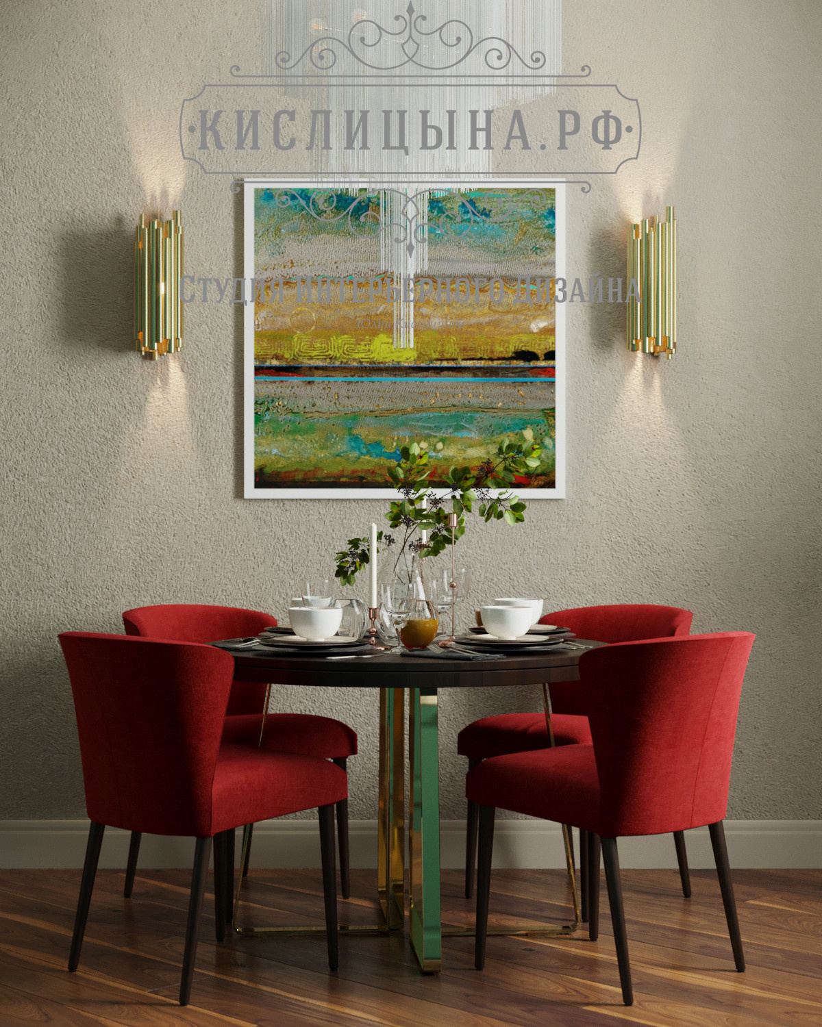 Квартира, г. Рязань, ЖК Мервино