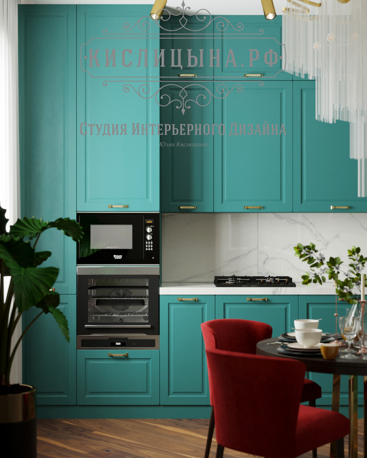 Квартира, г. Рязань, ЖК Мервино