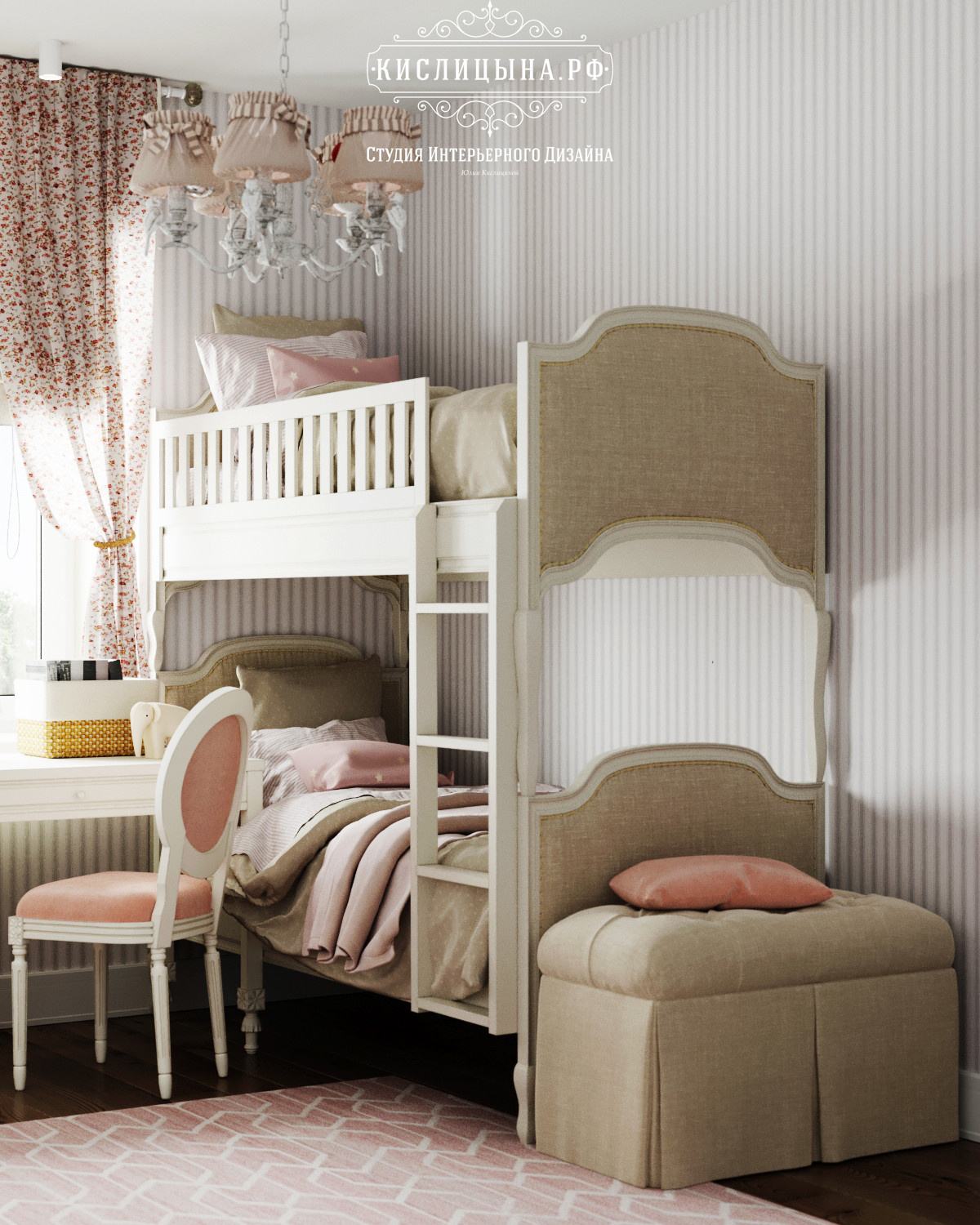 Квартира, г. Коломна, ул. Пионерская, д.23