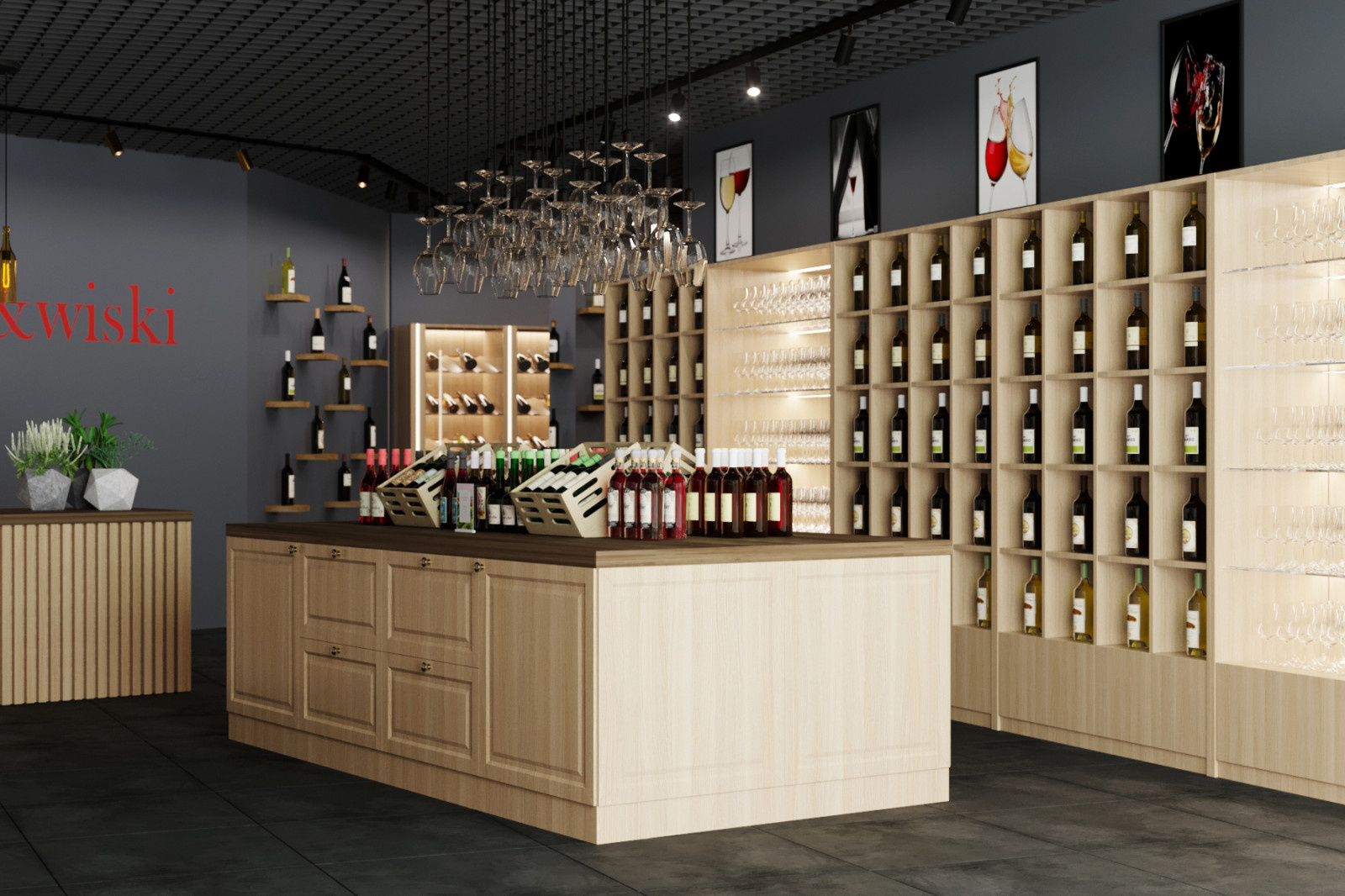 Винный бутик Wine&Wiski