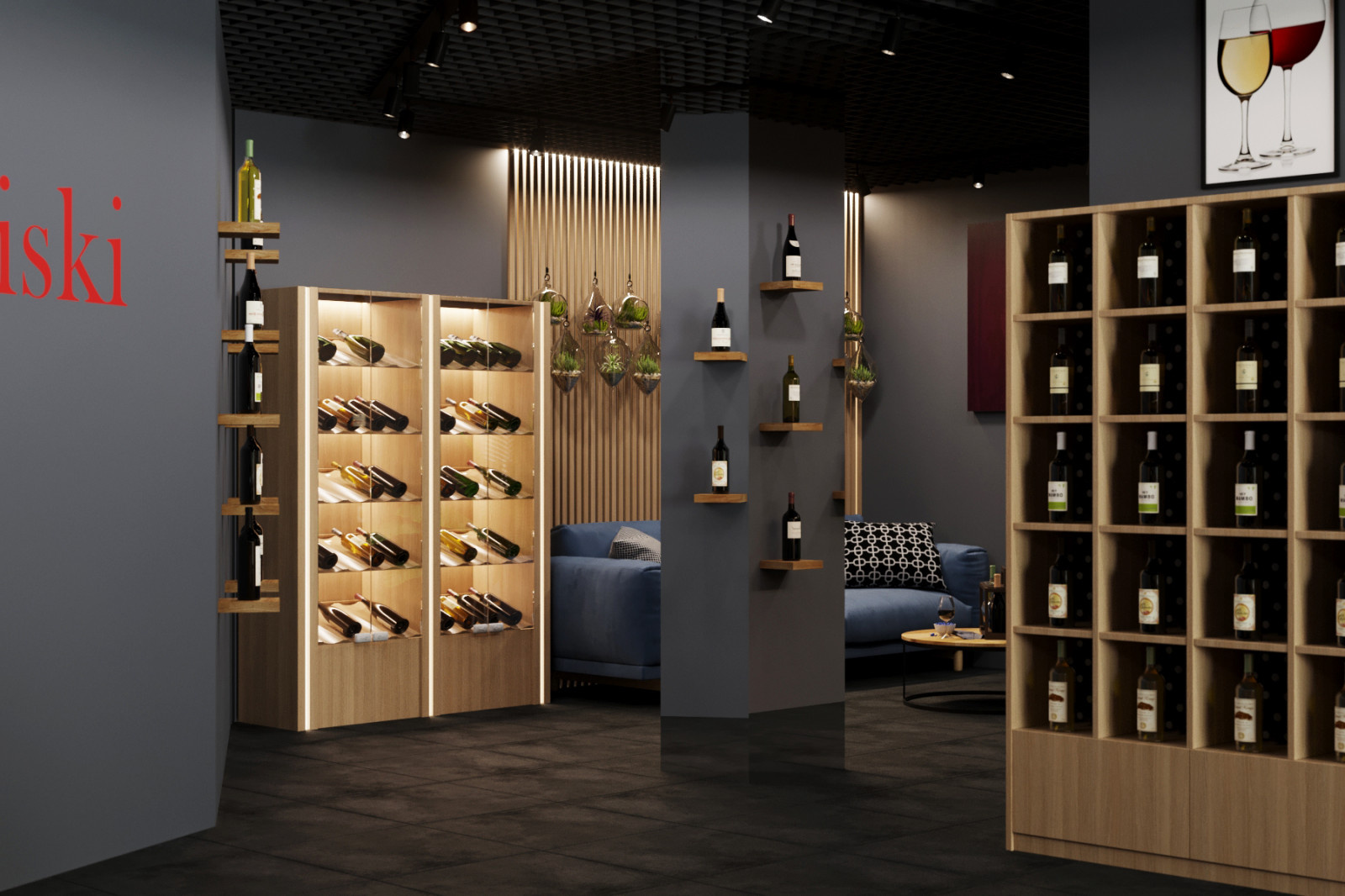 Винный бутик Wine&Wiski