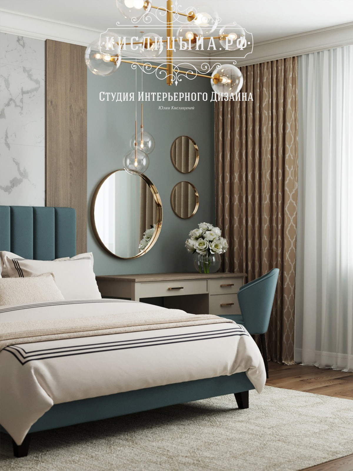 Квартира, г. Рязань, ул. Сенная, д. 4