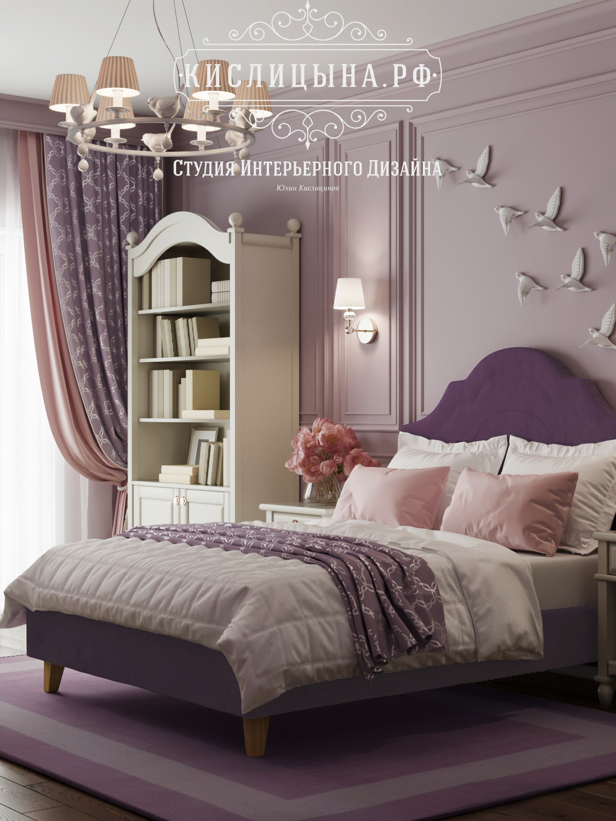 Квартира, г. Рязань, ул. Сенная, д. 4