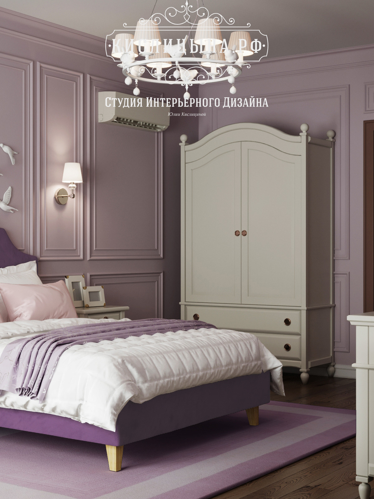 Квартира, г. Рязань, ул. Сенная, д. 4