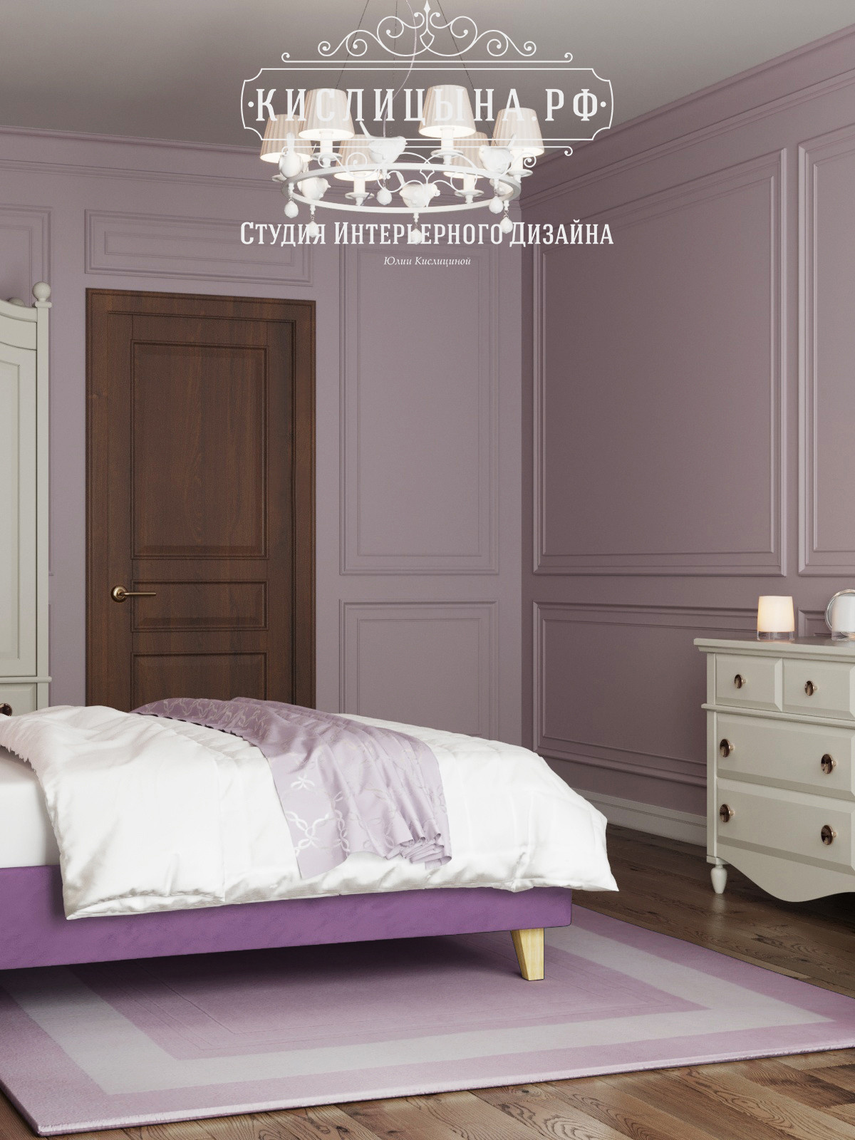 Квартира, г. Рязань, ул. Сенная, д. 4