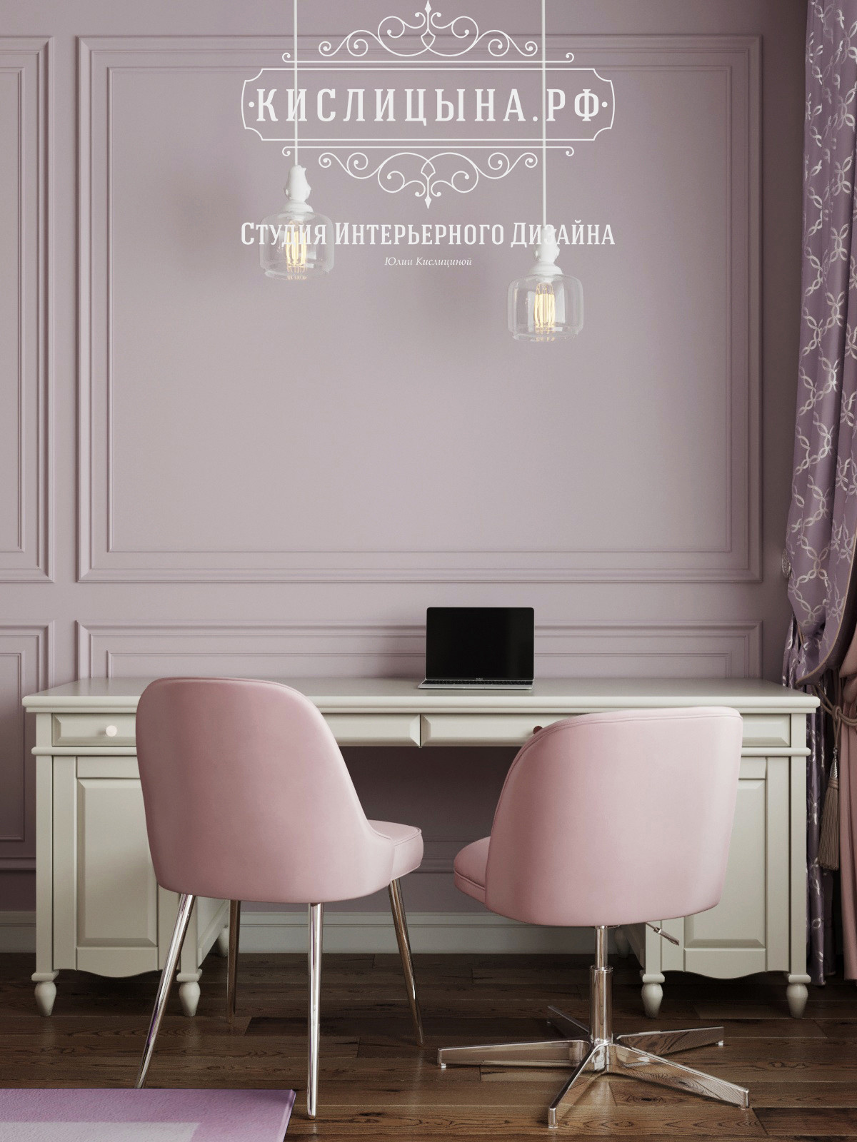 Квартира, г. Рязань, ул. Сенная, д. 4