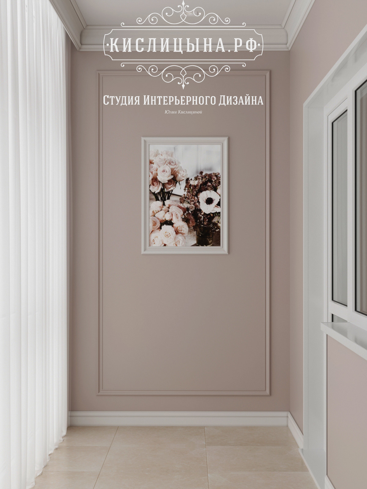 Квартира, г. Рязань, ул. Сенная, д. 4