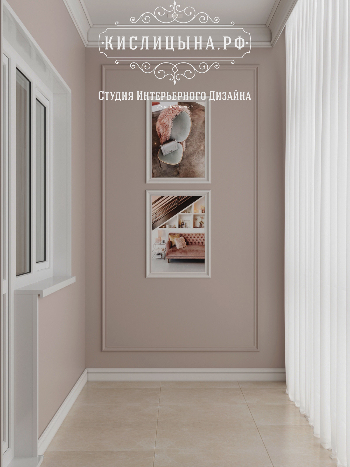 Квартира, г. Рязань, ул. Сенная, д. 4