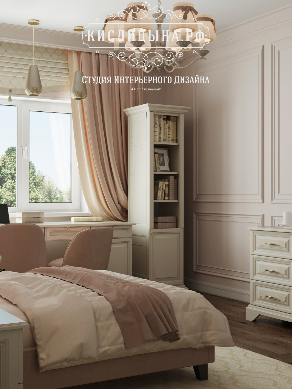 Квартира, г. Рязань, ул. Сенная, д. 4