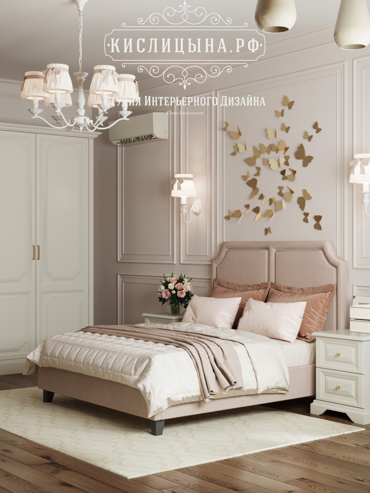 Квартира, г. Рязань, ул. Сенная, д. 4