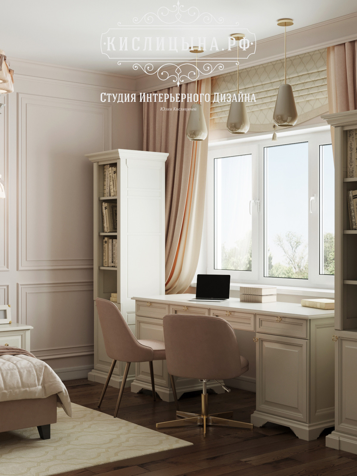 Квартира, г. Рязань, ул. Сенная, д. 4