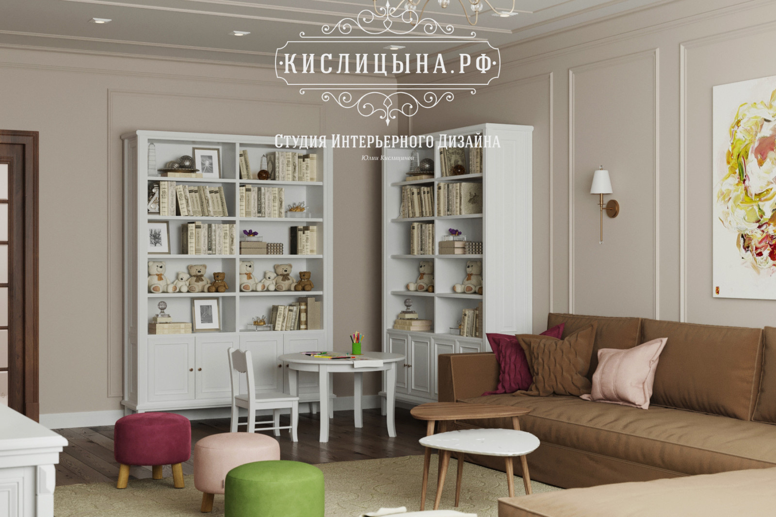 Квартира, г. Рязань, ул. Сенная, д. 4