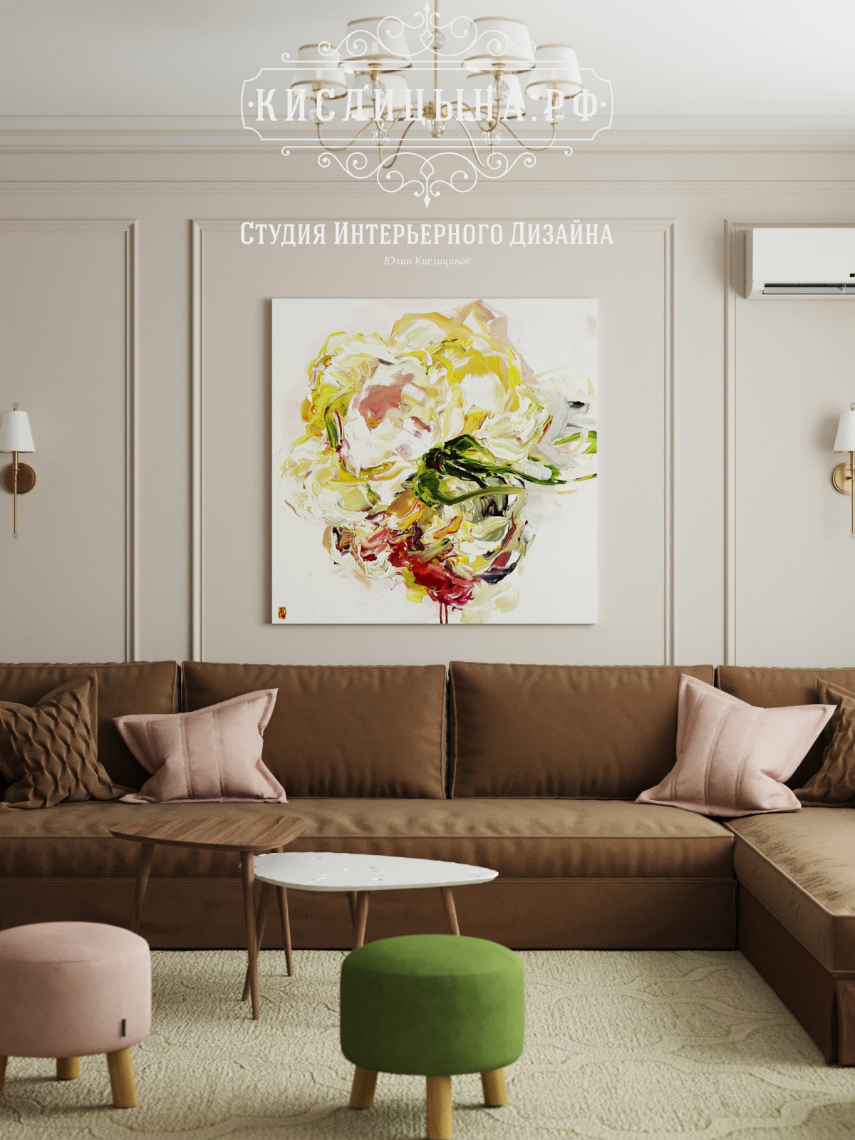 Квартира, г. Рязань, ул. Сенная, д. 4