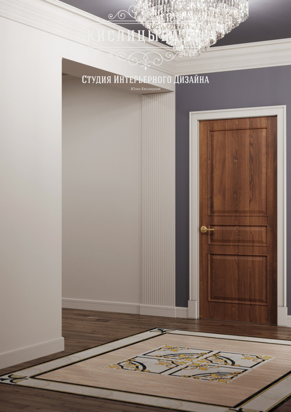 Квартира, г. Рязань, ул. Сенная, д. 4