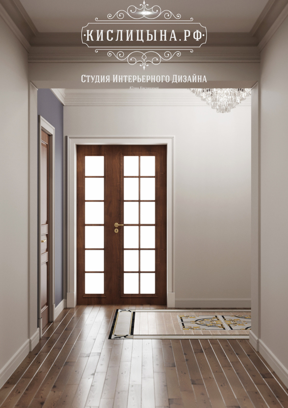 Квартира, г. Рязань, ул. Сенная, д. 4