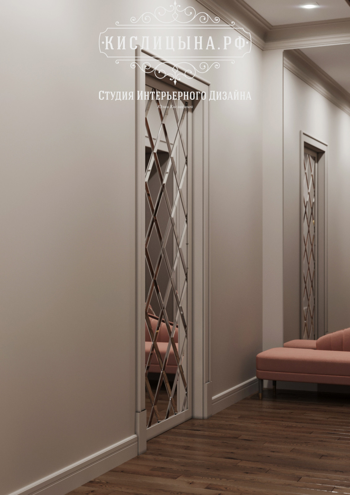 Квартира, г. Рязань, ул. Сенная, д. 4