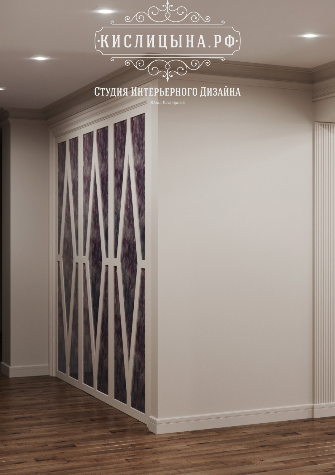 Квартира, г. Рязань, ул. Сенная, д. 4