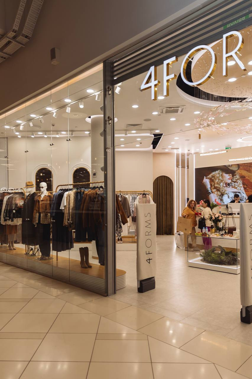 Дизайн бутик 4FORMS