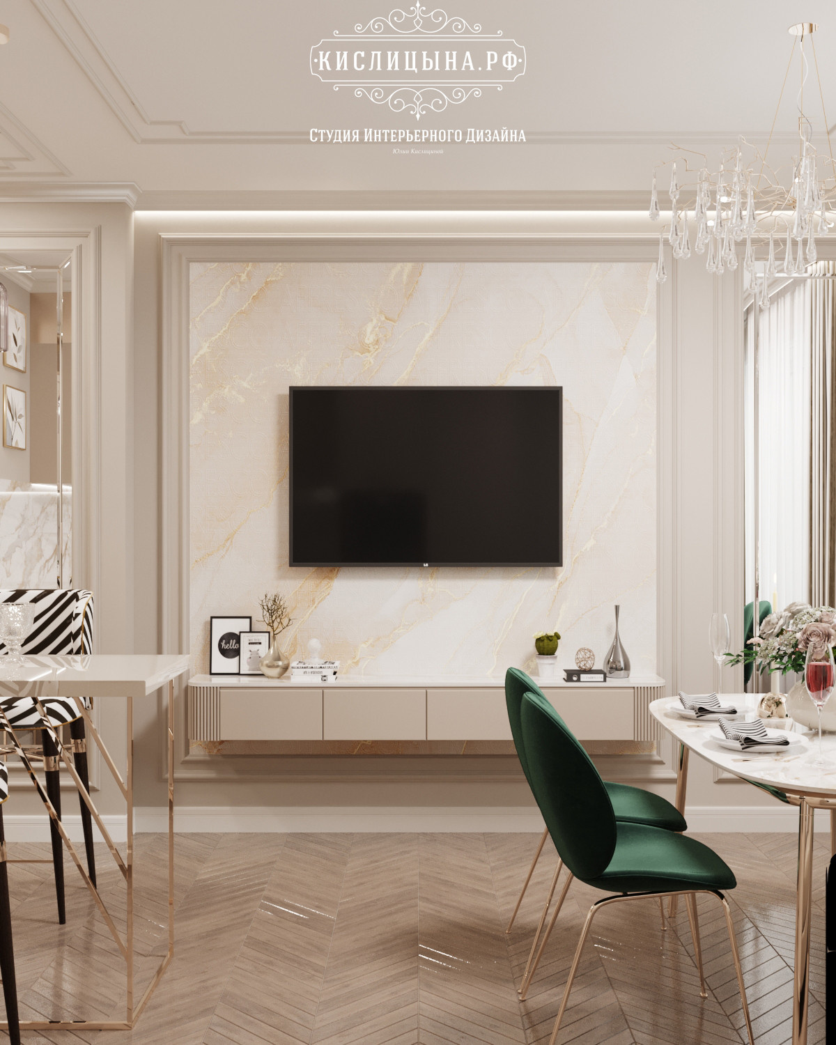 Квартира, г. Рязань, ЖК Метропарк