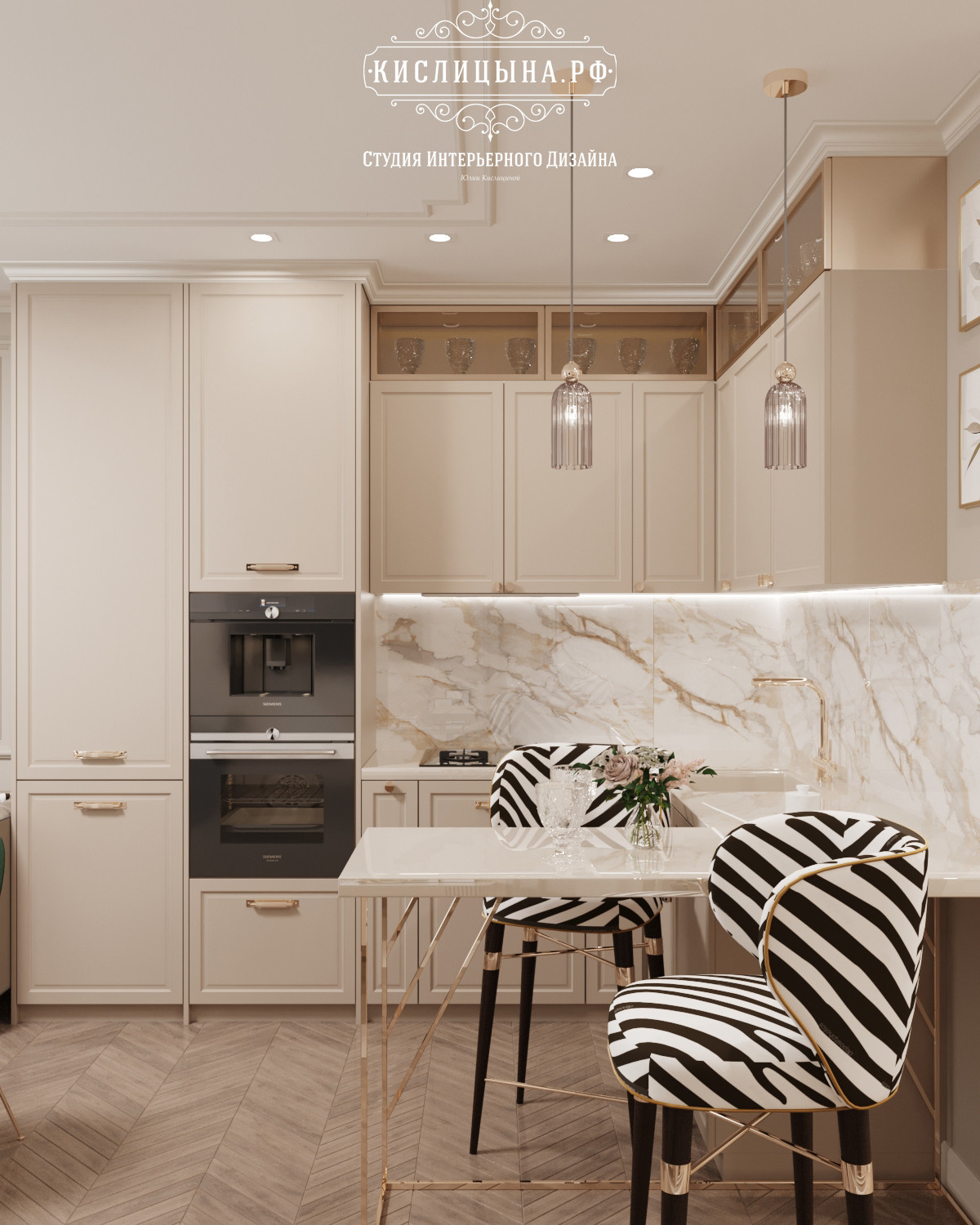 Квартира, г. Рязань, ЖК Метропарк