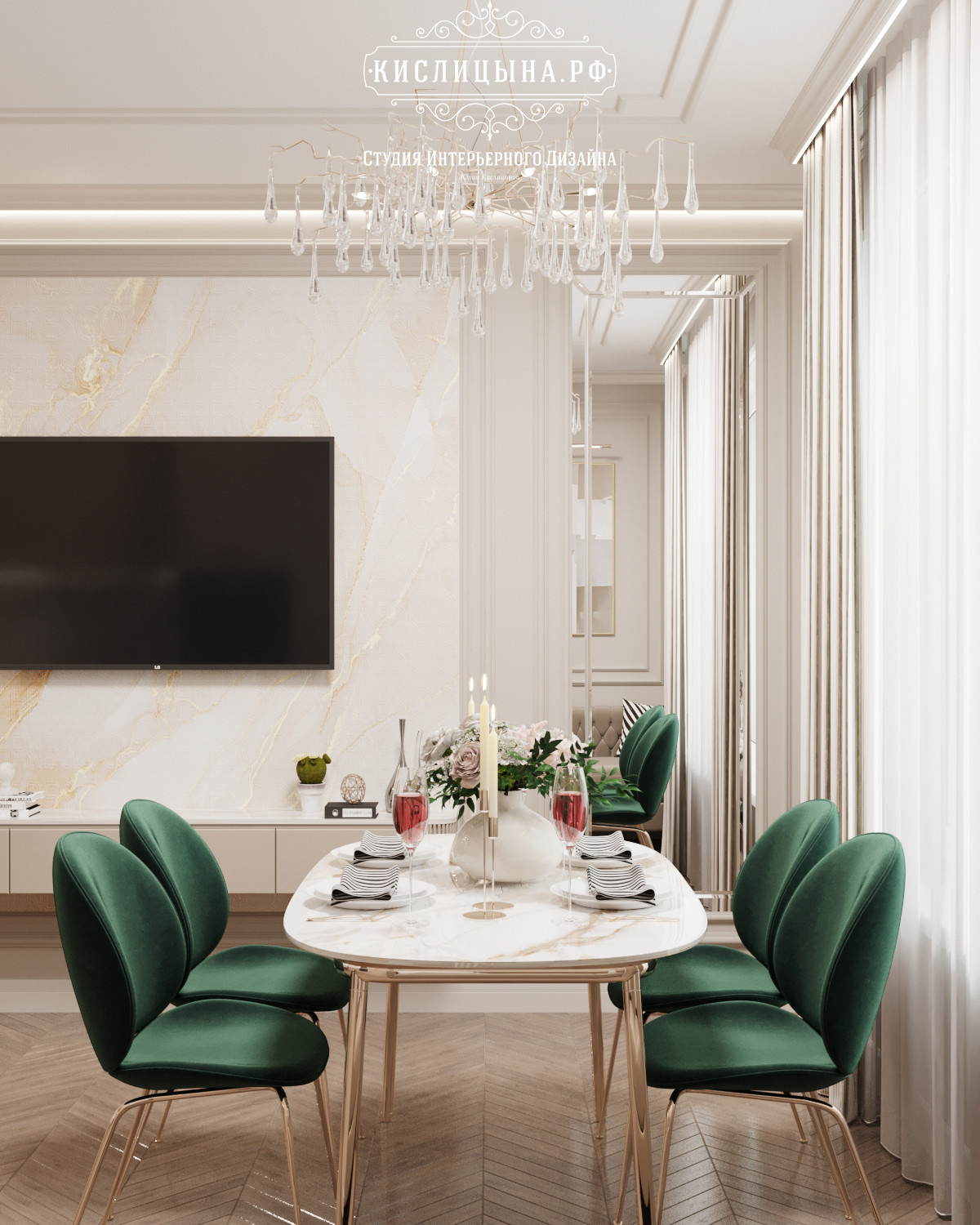 Квартира, г. Рязань, ЖК Метропарк