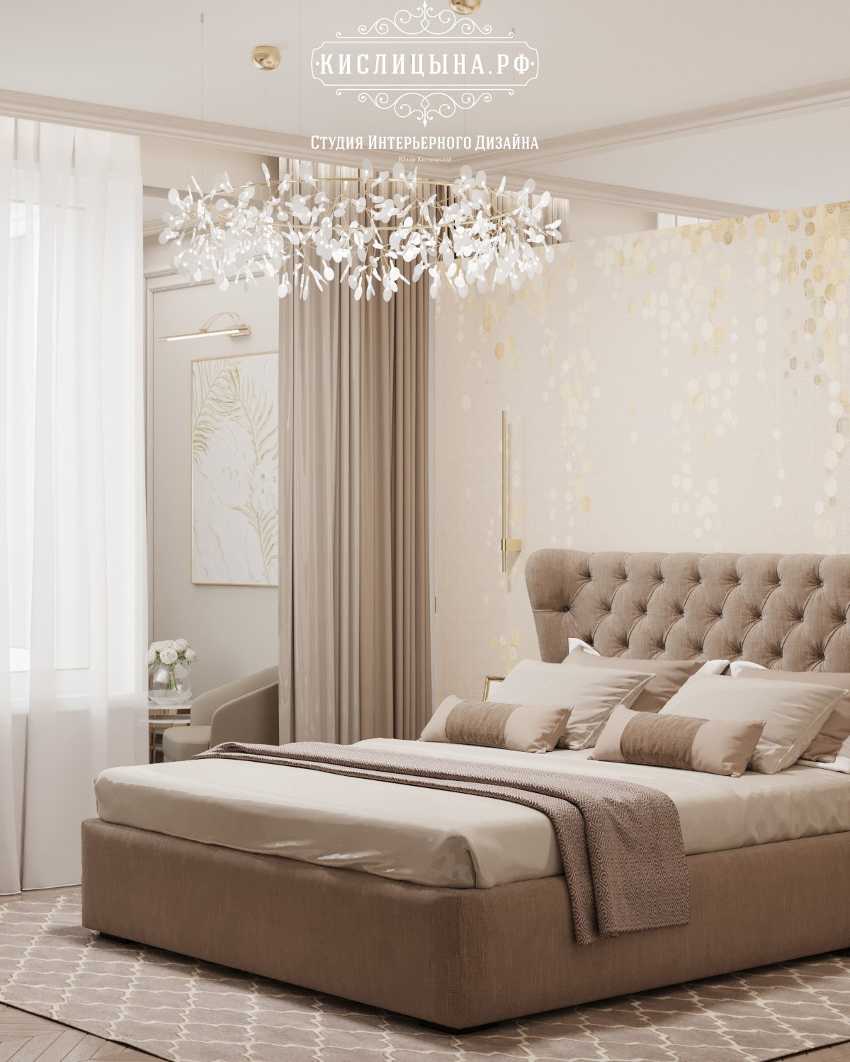 Квартира, г. Рязань, ЖК Метропарк