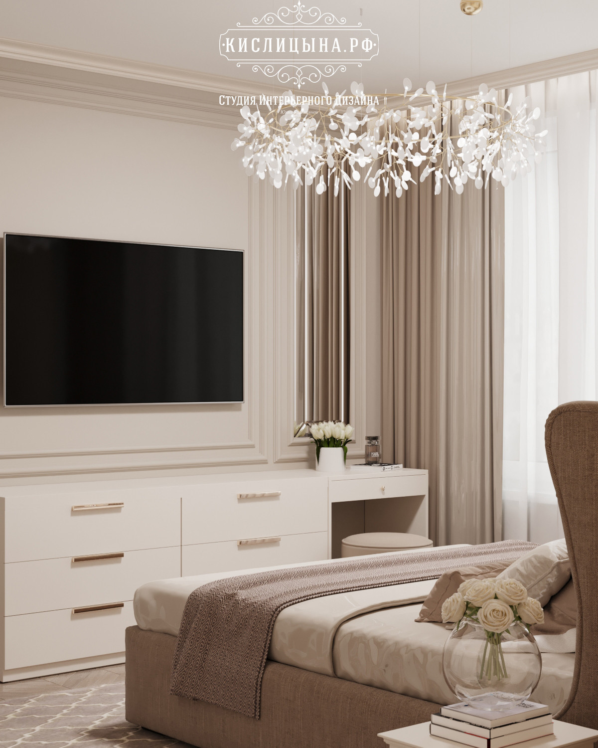 Квартира, г. Рязань, ЖК Метропарк