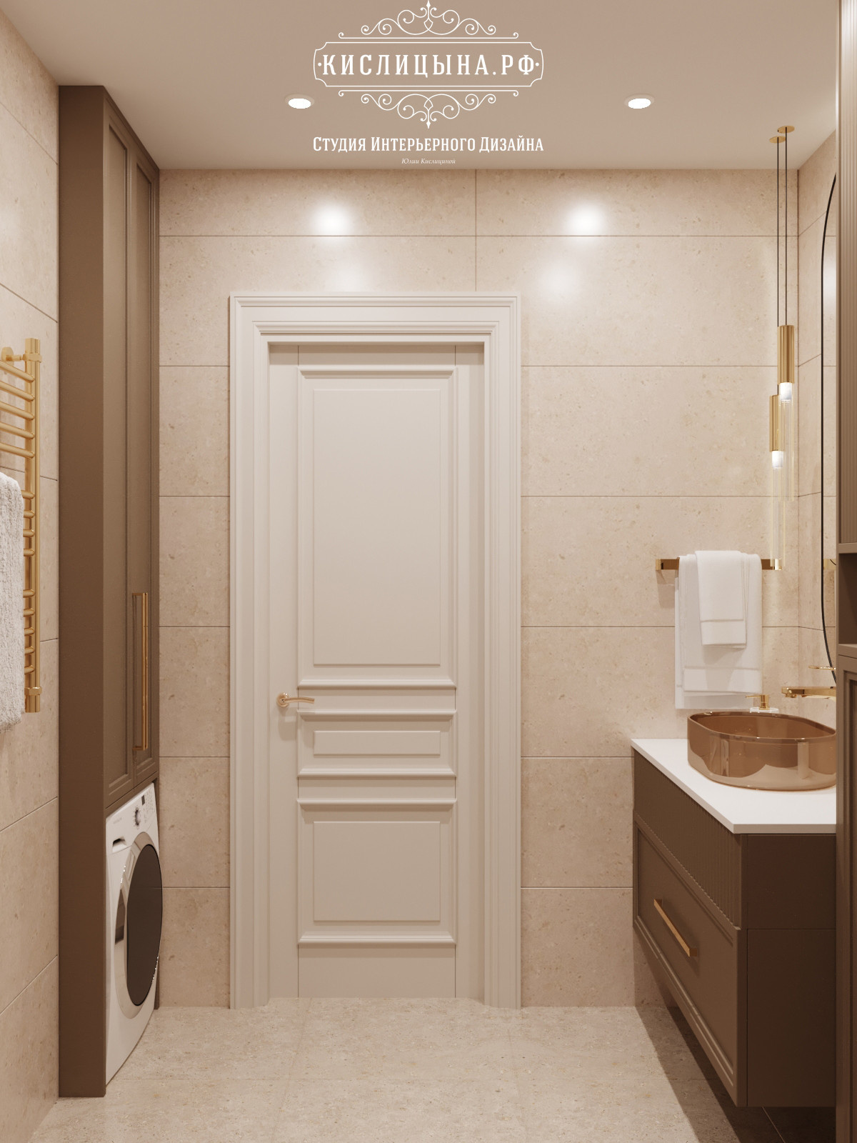 Квартира, г. Рязань, ЖК Метропарк