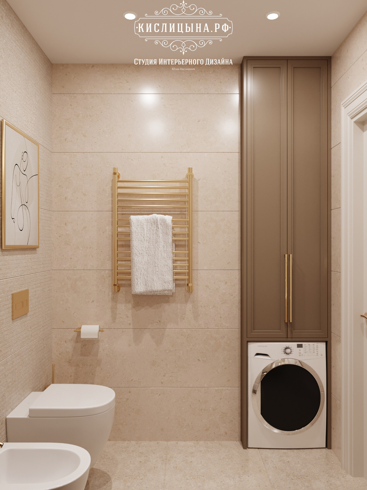 Квартира, г. Рязань, ЖК Метропарк