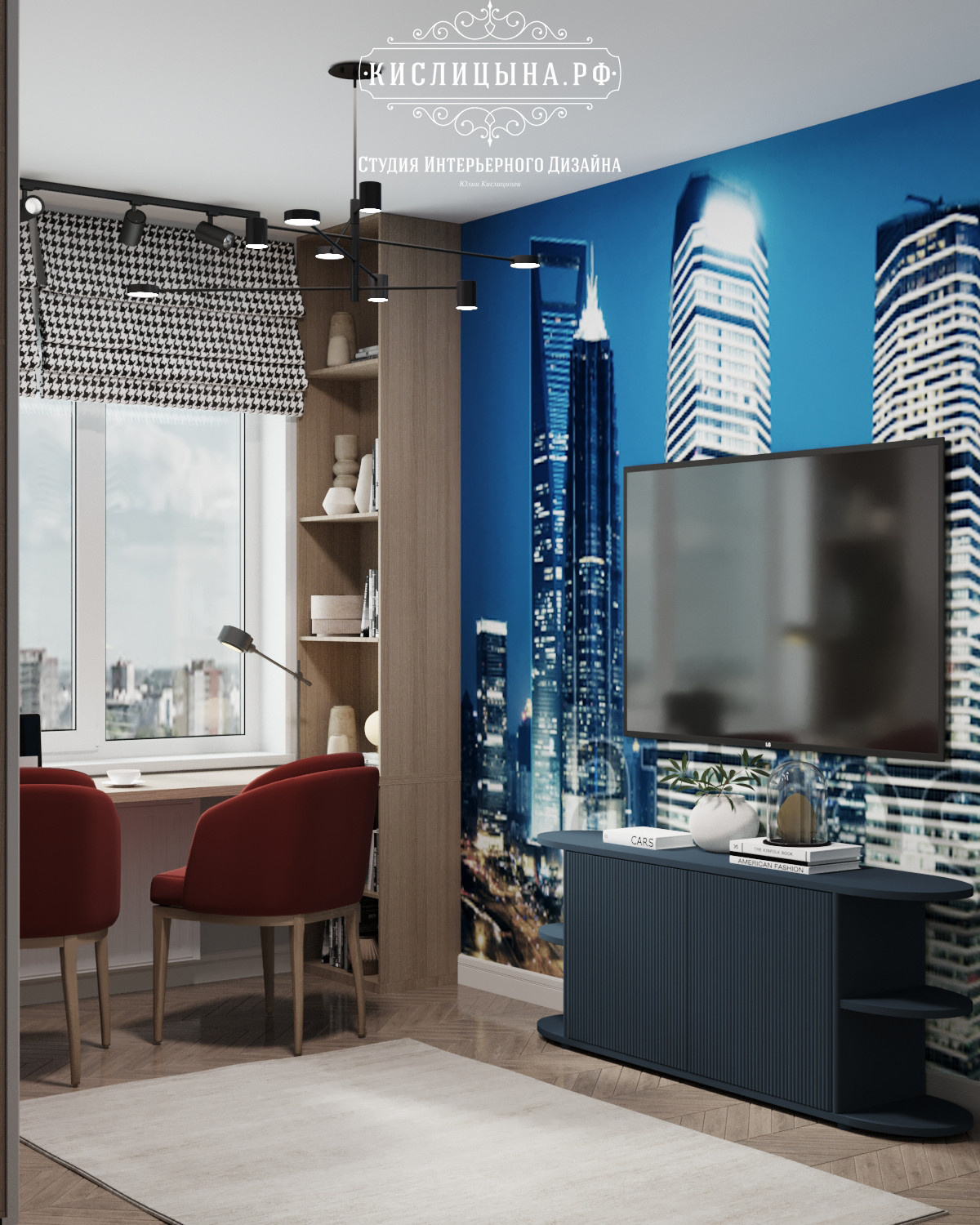 Квартира, г. Рязань, ЖК Метропарк