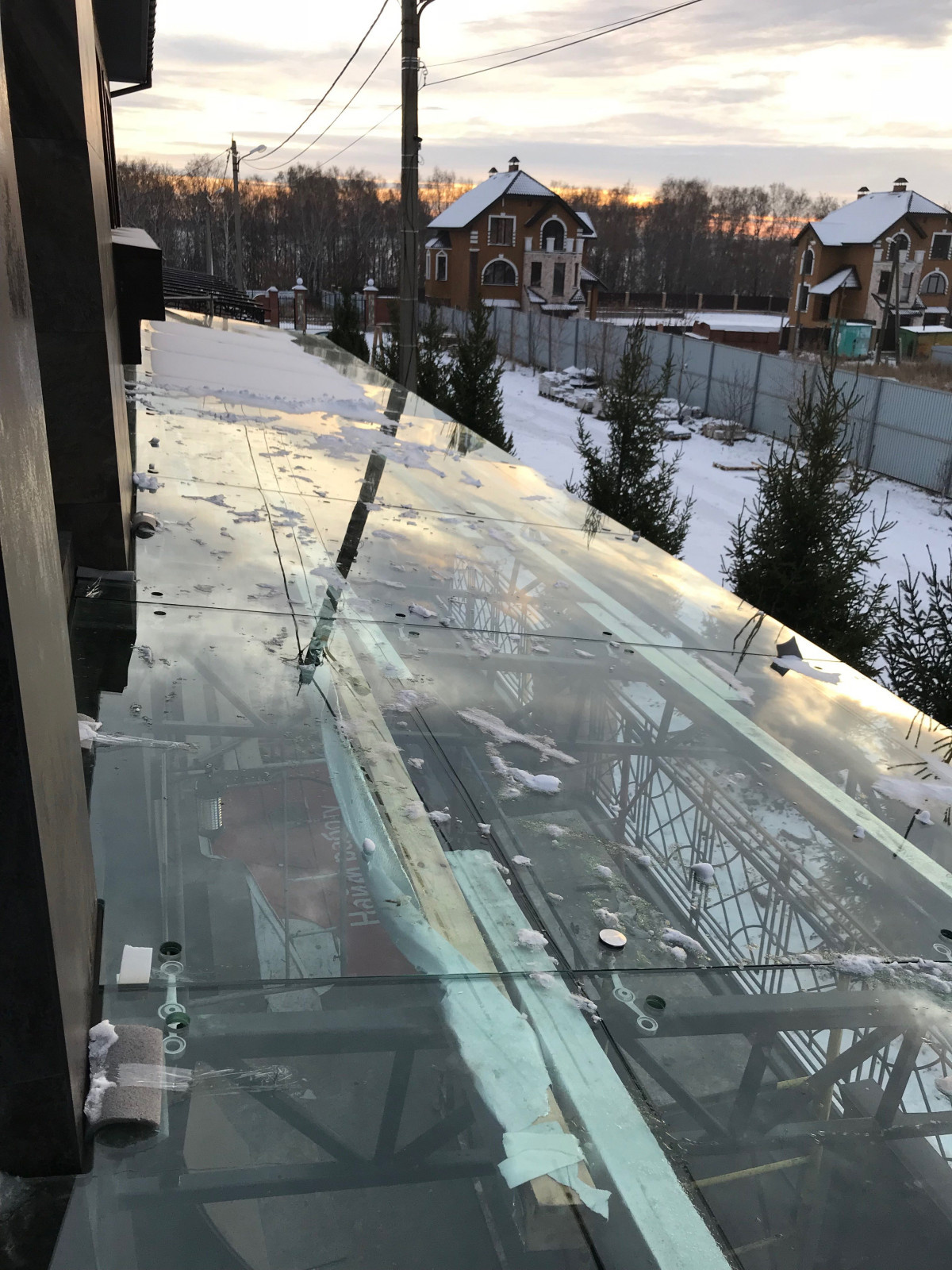 Коттедж Лазурный