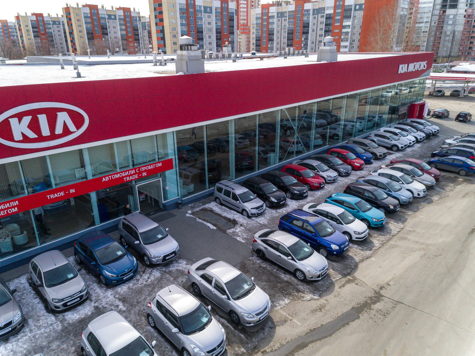 Автосалон KIA MOTORS ЧЛБ