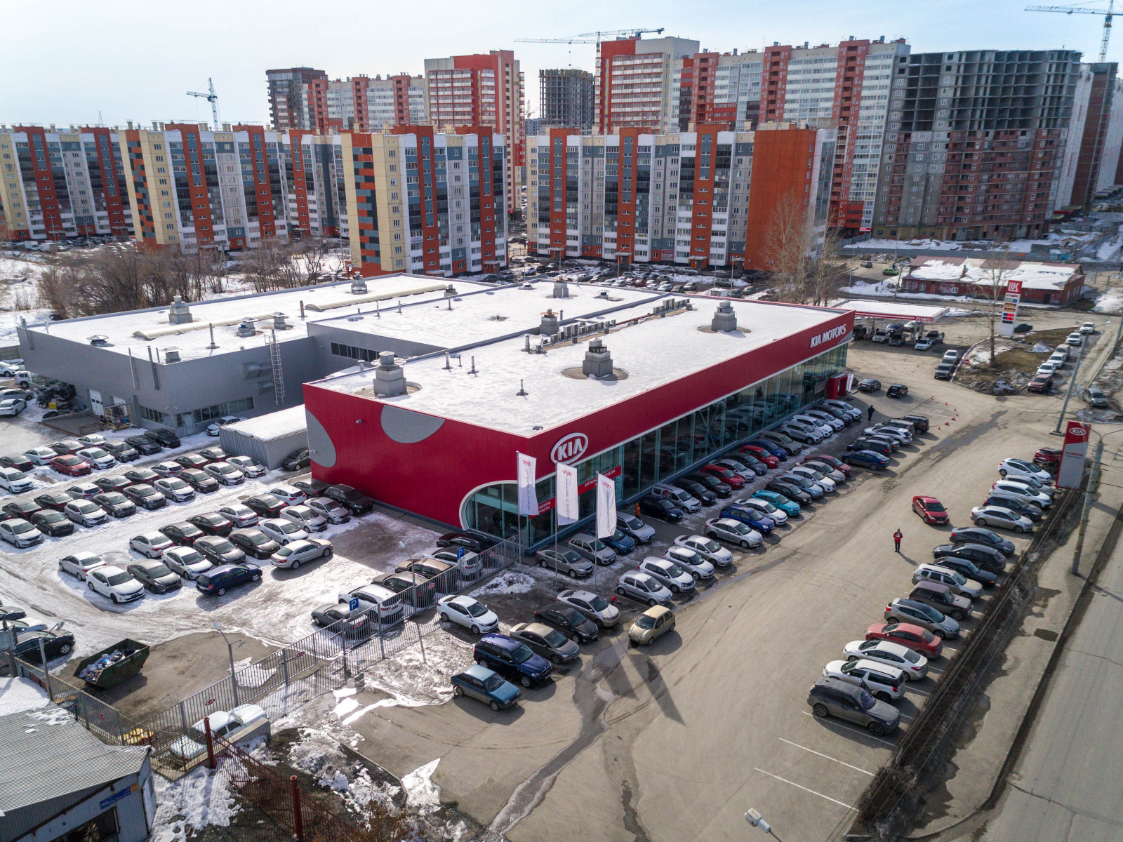 Автосалон KIA MOTORS ЧЛБ