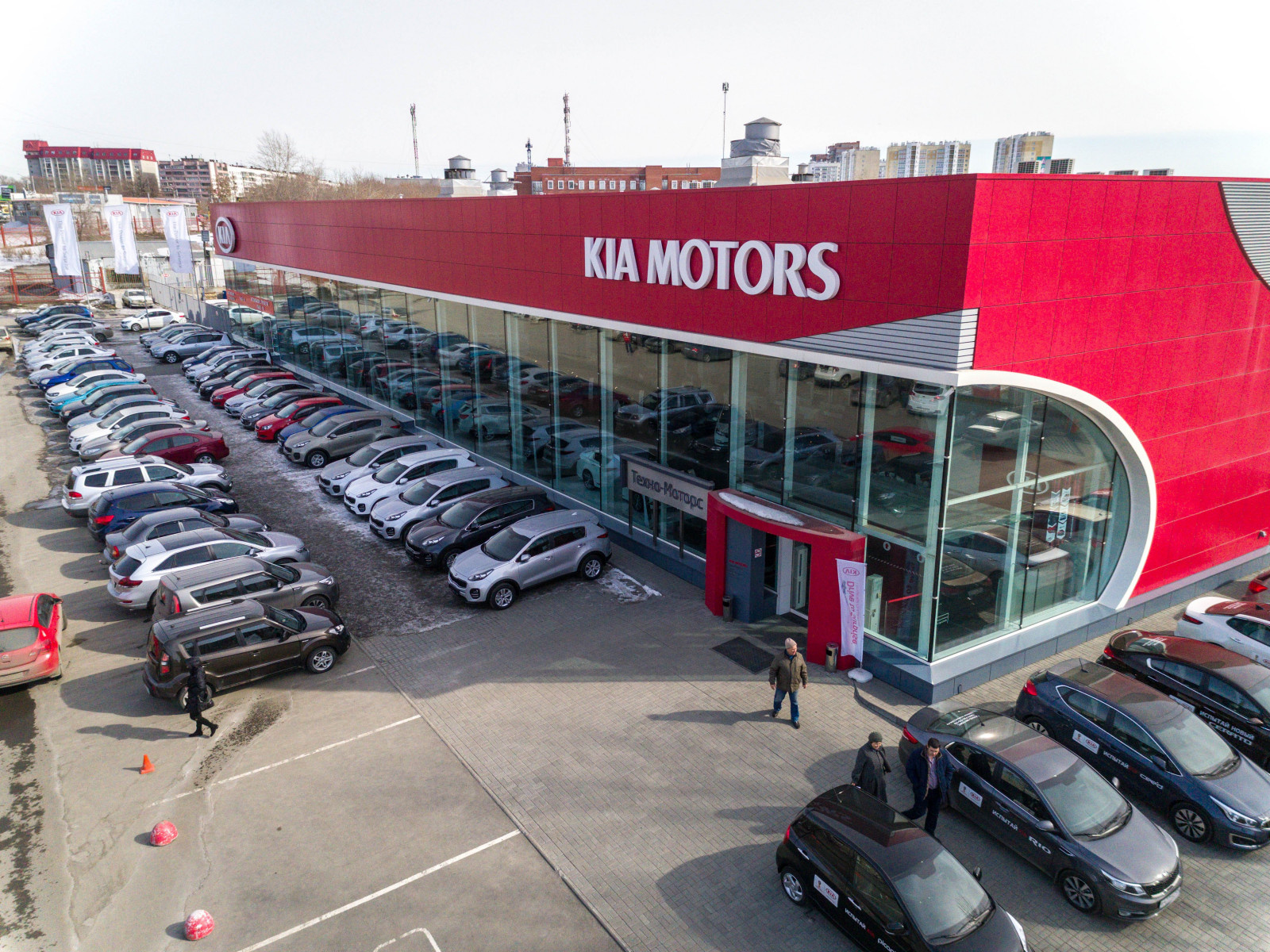 Автосалон KIA MOTORS ЧЛБ