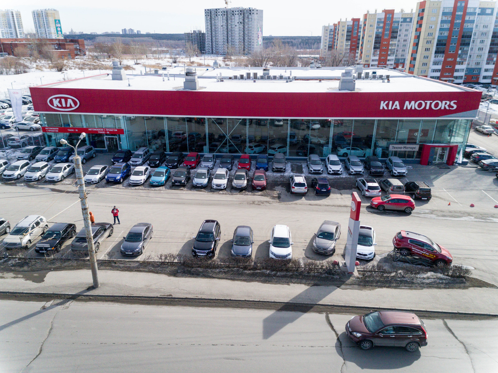 Автосалон KIA MOTORS ЧЛБ