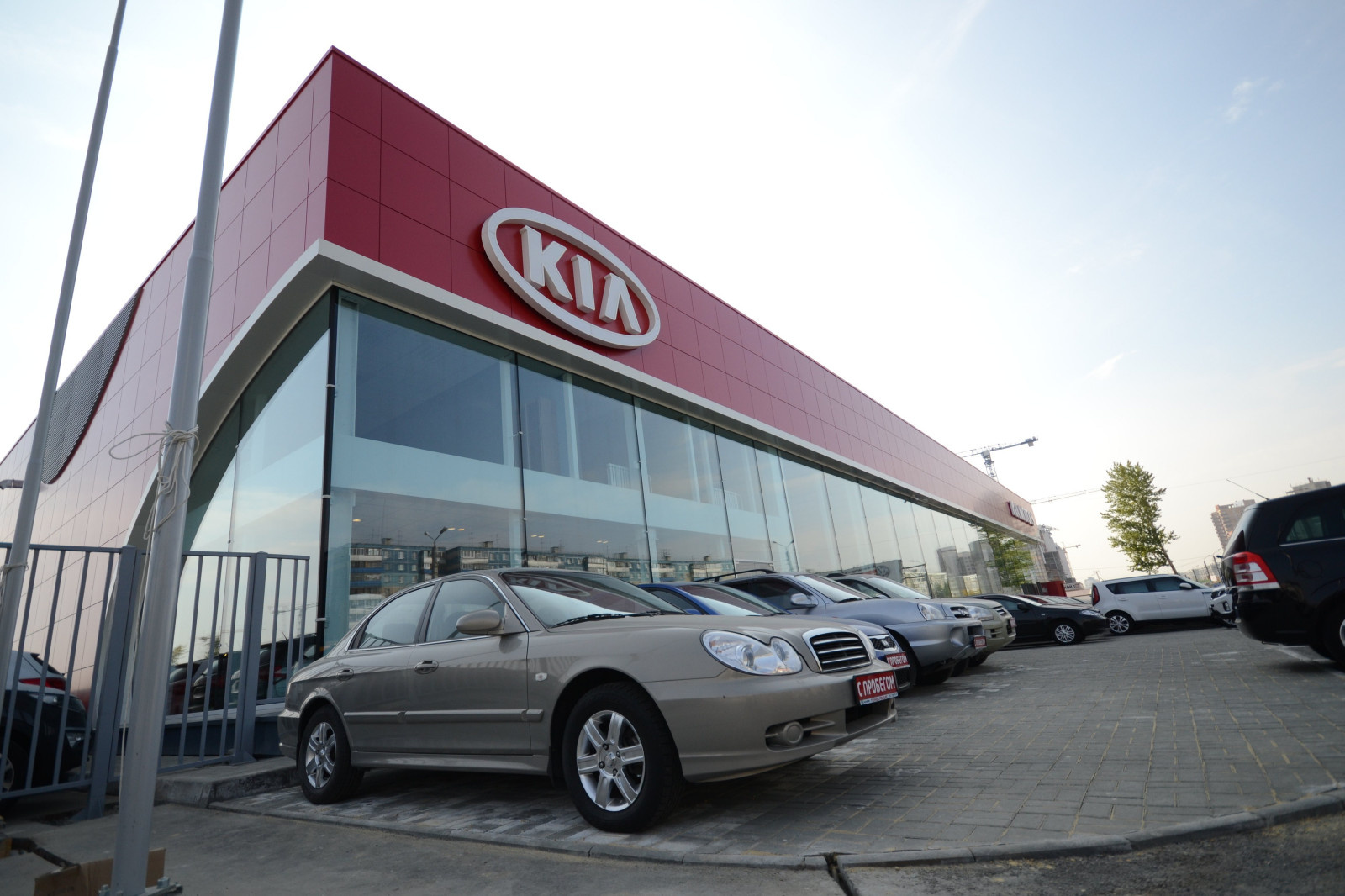 Автосалон KIA MOTORS ЧЛБ