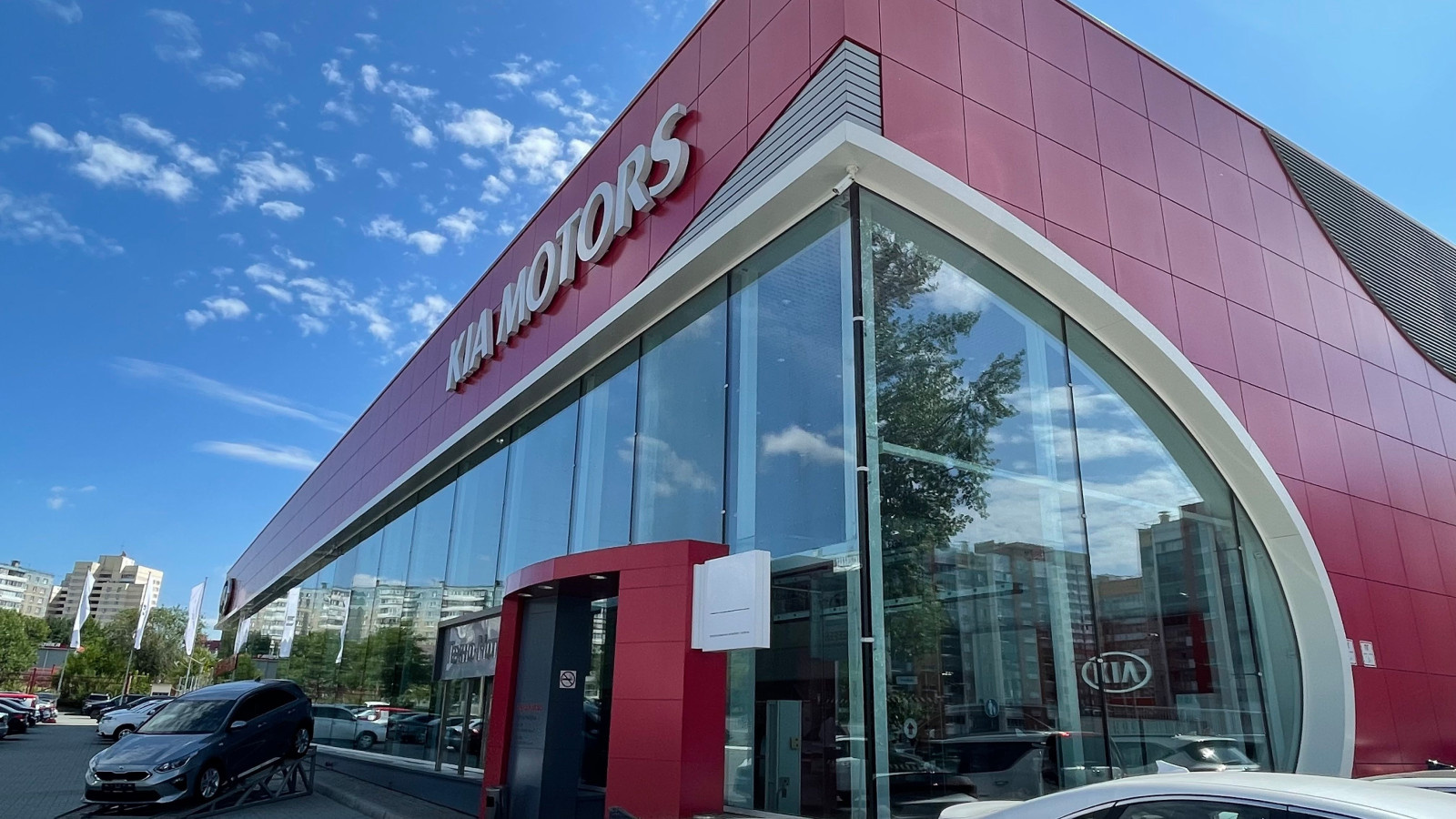 Автосалон KIA MOTORS ЧЛБ