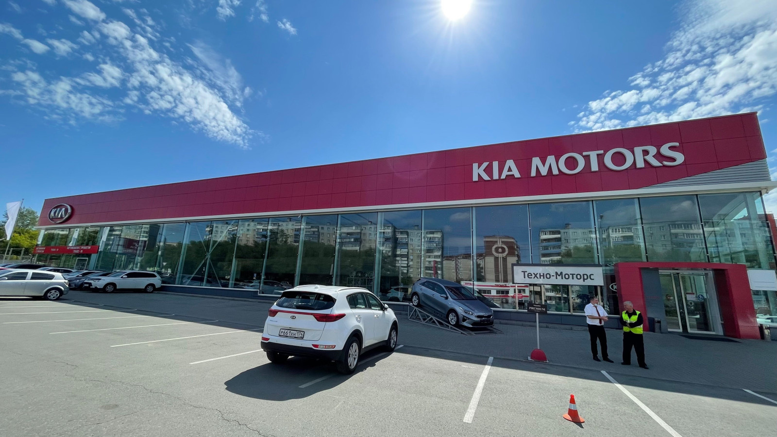 Автосалон KIA MOTORS ЧЛБ