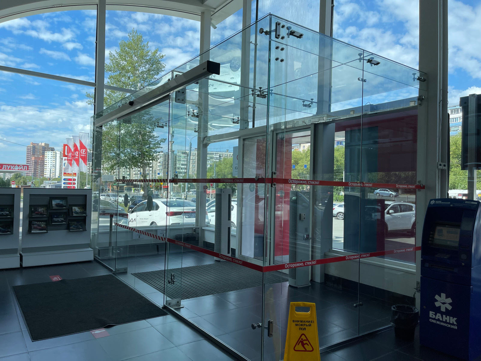 Автосалон KIA MOTORS ЧЛБ