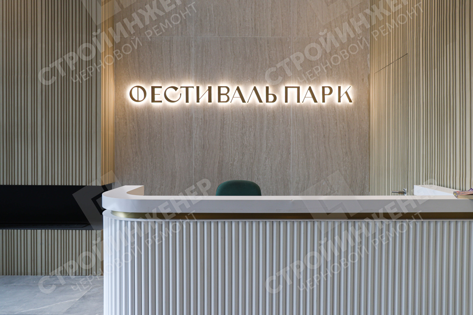 Монтаж водоснабжения отопления в квартирах и домах