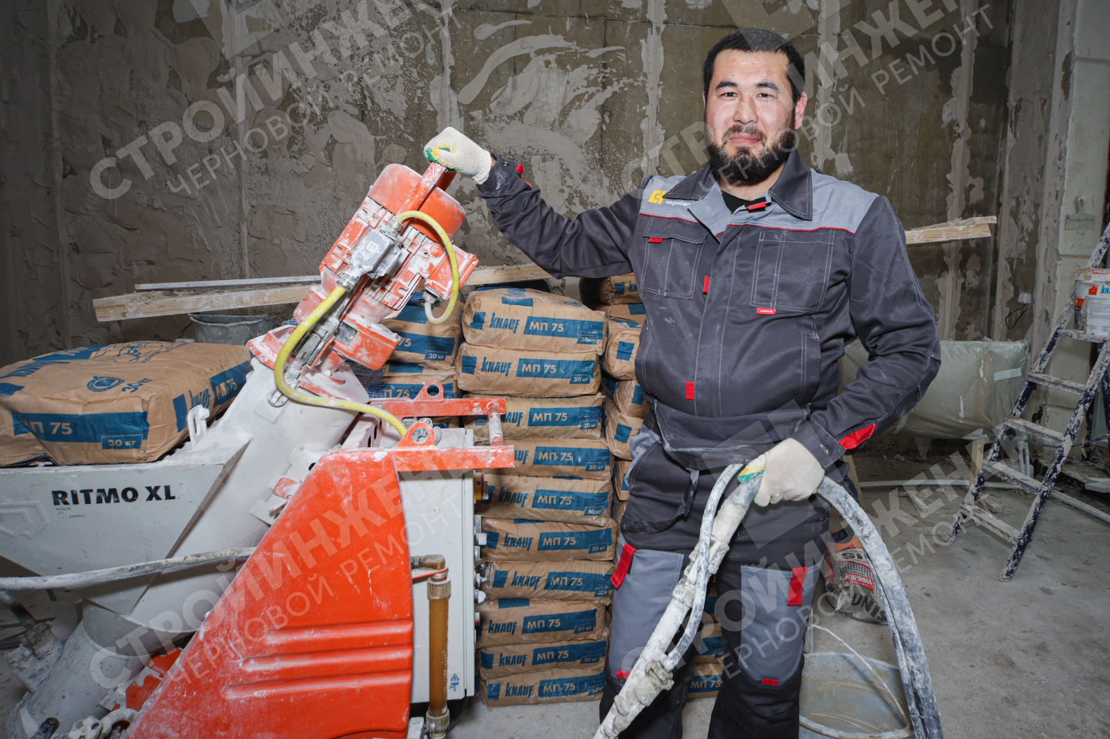 Механизированная штукатурка стен