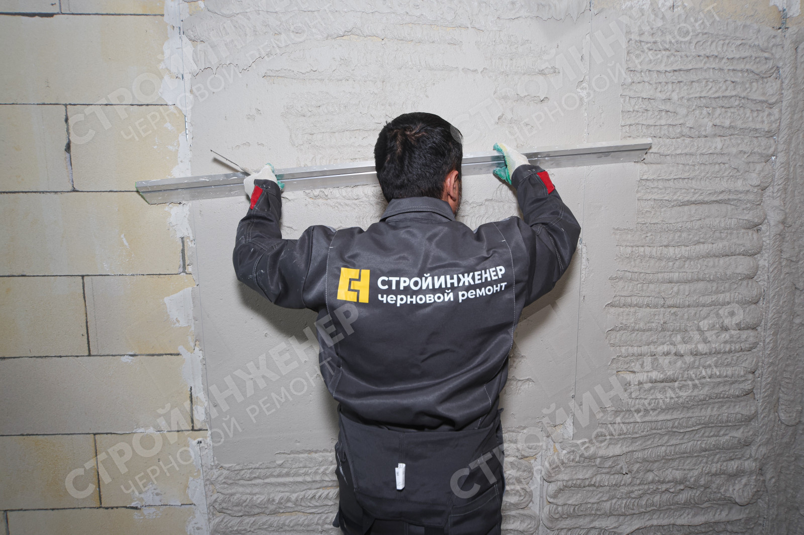 Механизированная штукатурка стен