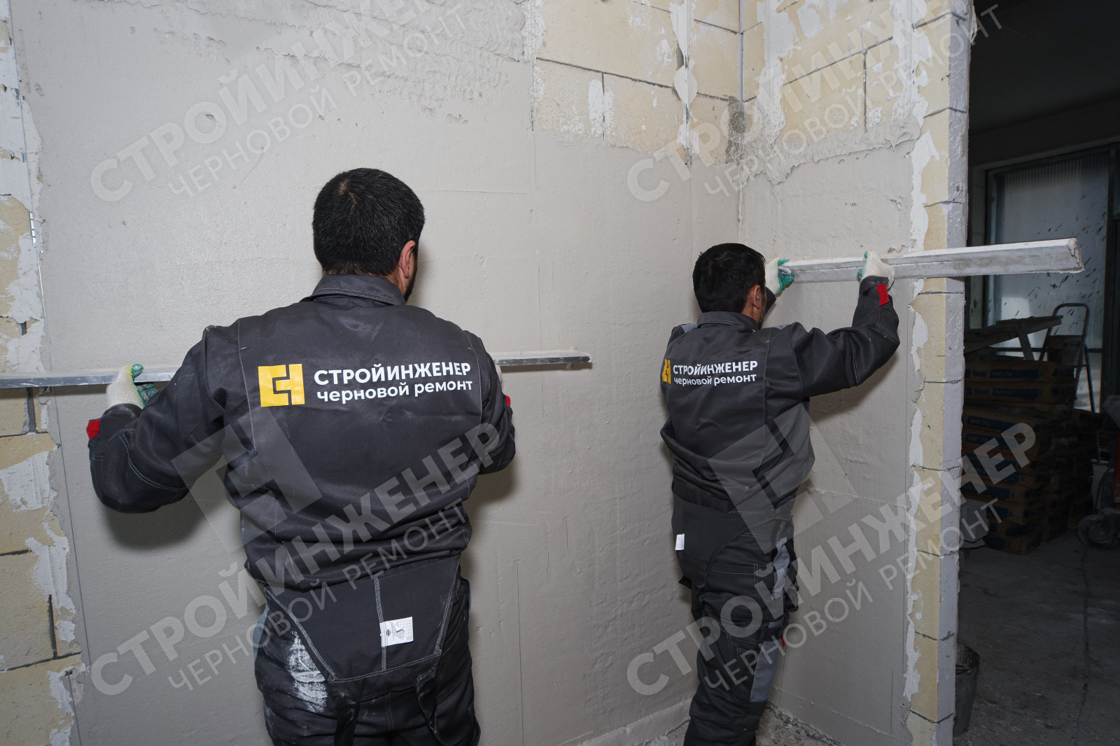 Механизированная штукатурка стен