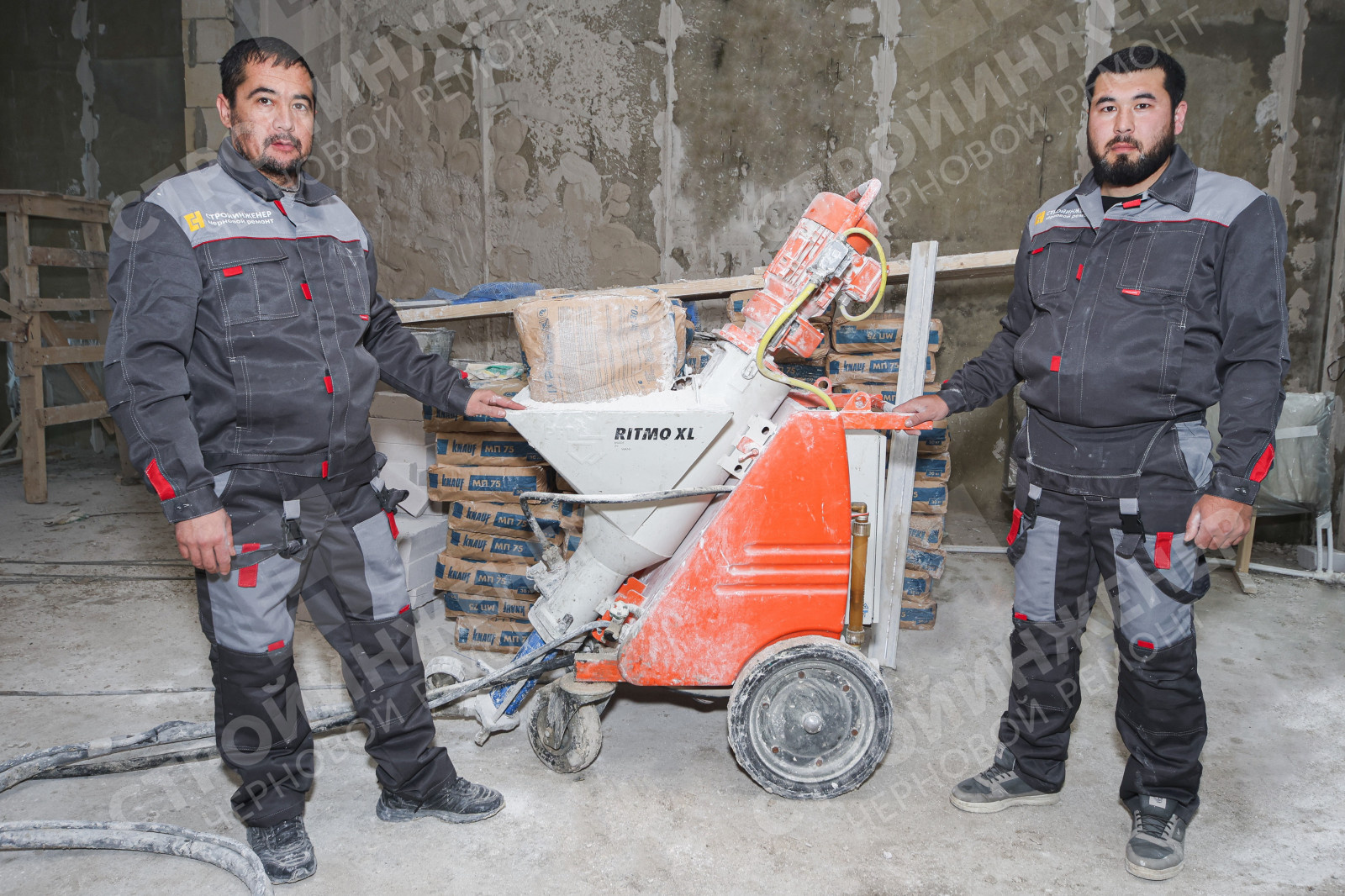 Механизированная штукатурка стен